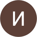 Игорь Игорь